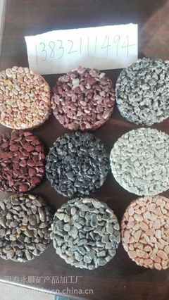 山东洗米石碎石价格与顺永洗米石卵石规格详解