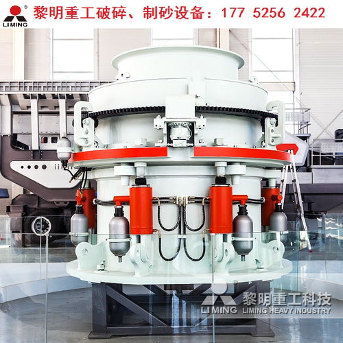 圆锥矿石破碎机外部结构解析与建筑废料加工设备投资指南