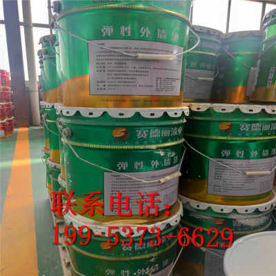 安徽蚌埠乳胶漆产品特性与SDLC代加工及碎石加工关联解析