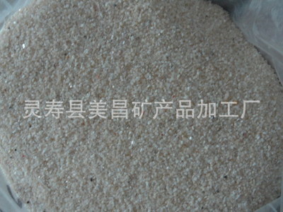 天然美学与工业品质的融合 灵寿县美昌矿产品加工厂彩砂产品深度解析